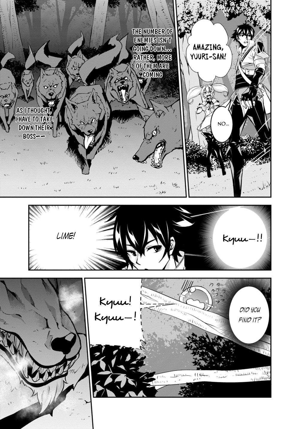 The Strongest Magical Swordsman Ever Reborn as an F-Rank Adventurer. chapter 13 page 8