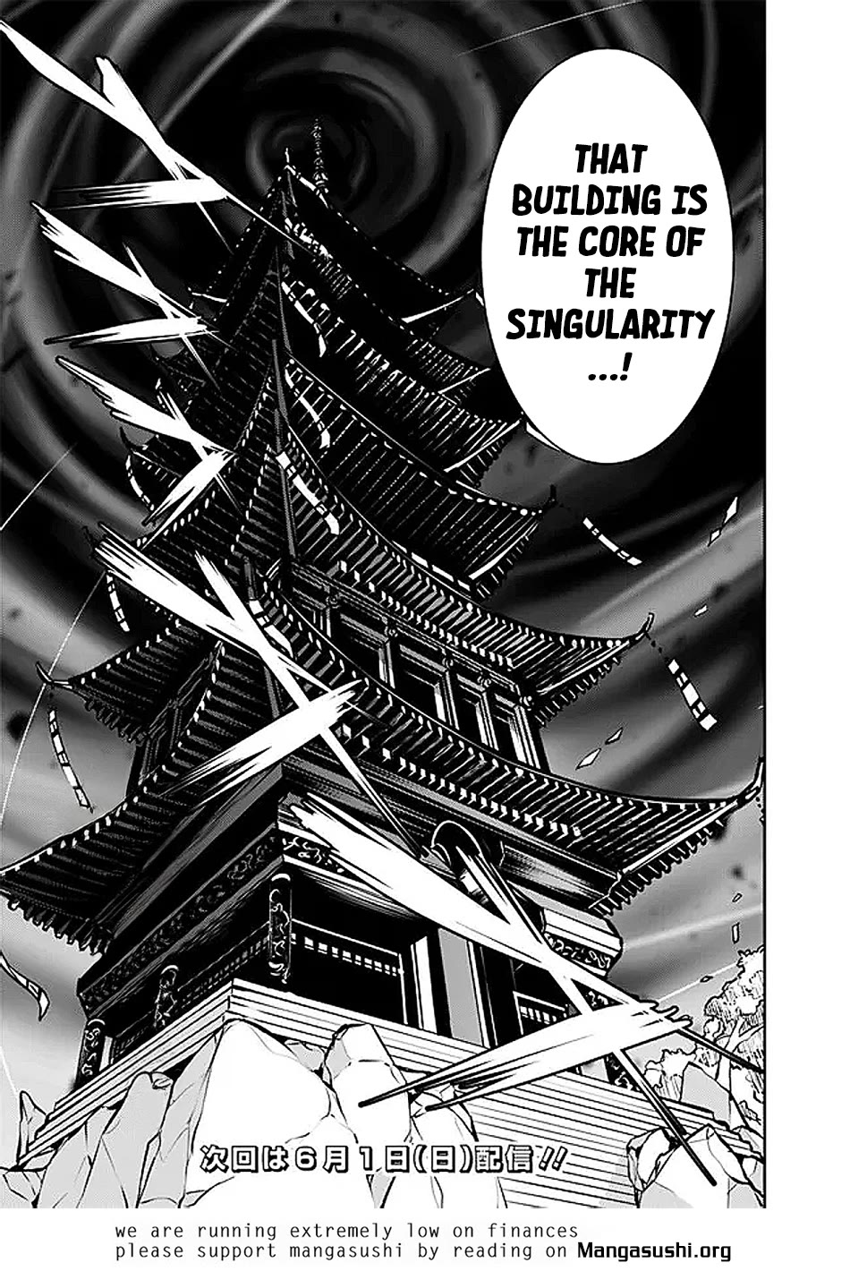 The Strongest Magical Swordsman Ever Reborn as an F-Rank Adventurer. chapter 130 page 16