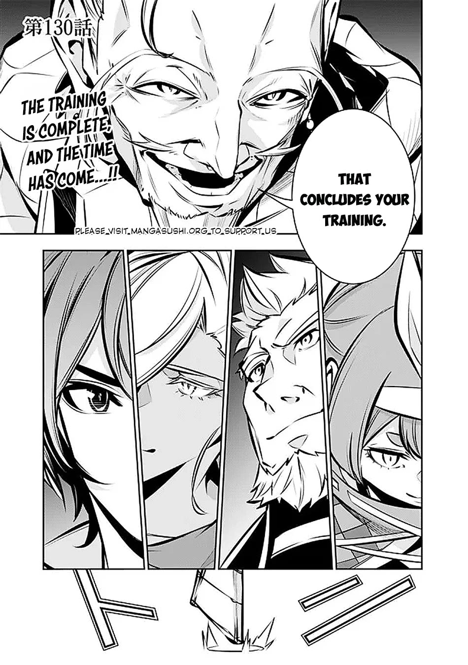 The Strongest Magical Swordsman Ever Reborn as an F-Rank Adventurer. chapter 130 page 2