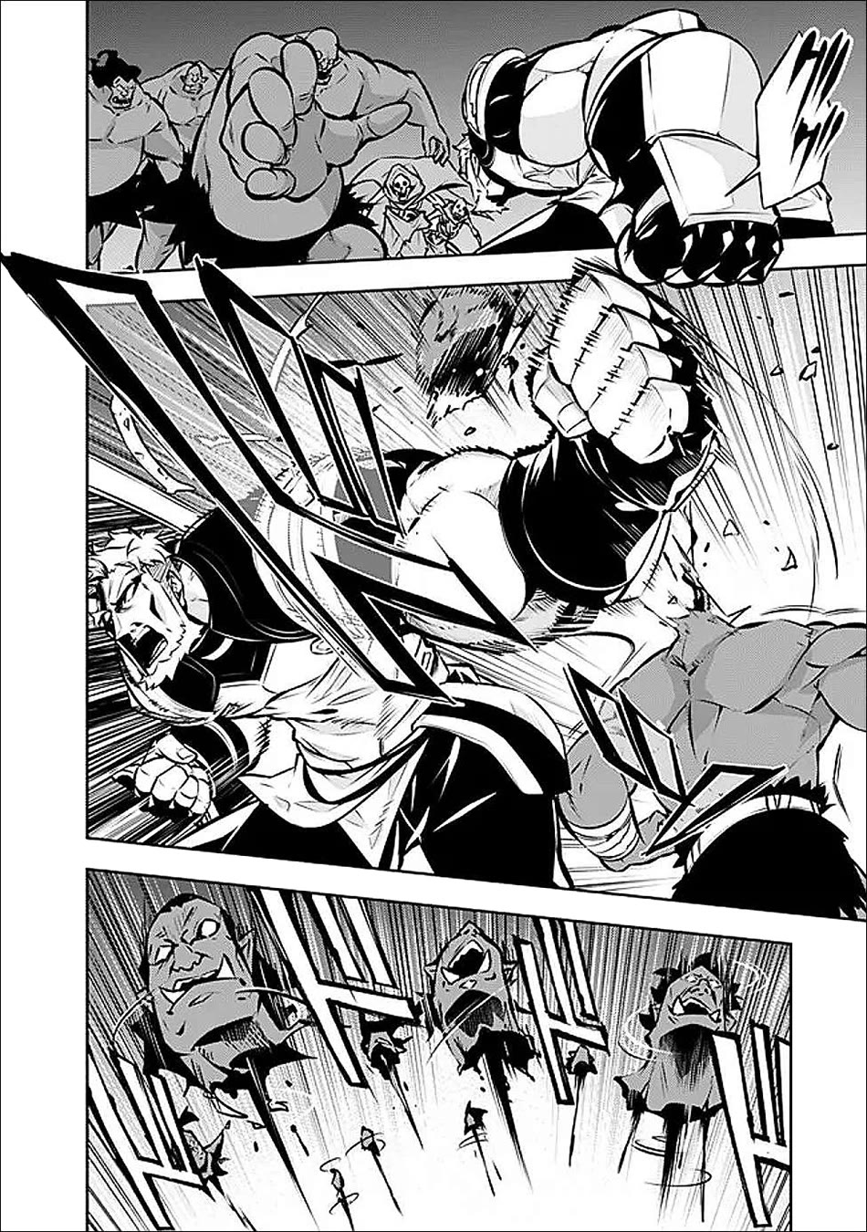 The Strongest Magical Swordsman Ever Reborn as an F-Rank Adventurer. chapter 131 page 13