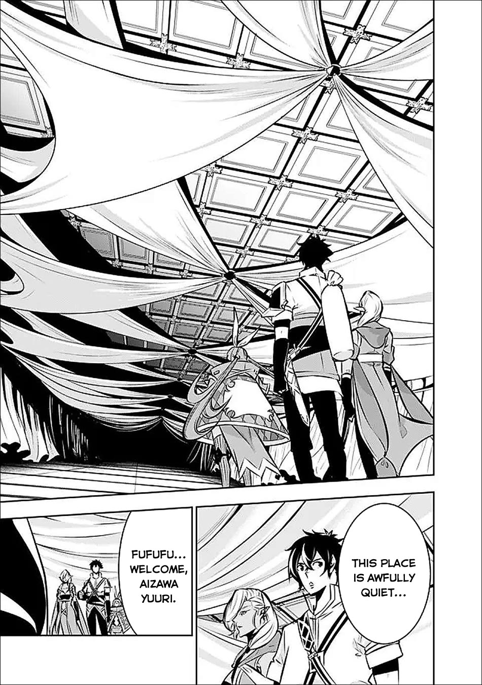 The Strongest Magical Swordsman Ever Reborn as an F-Rank Adventurer. chapter 131 page 16