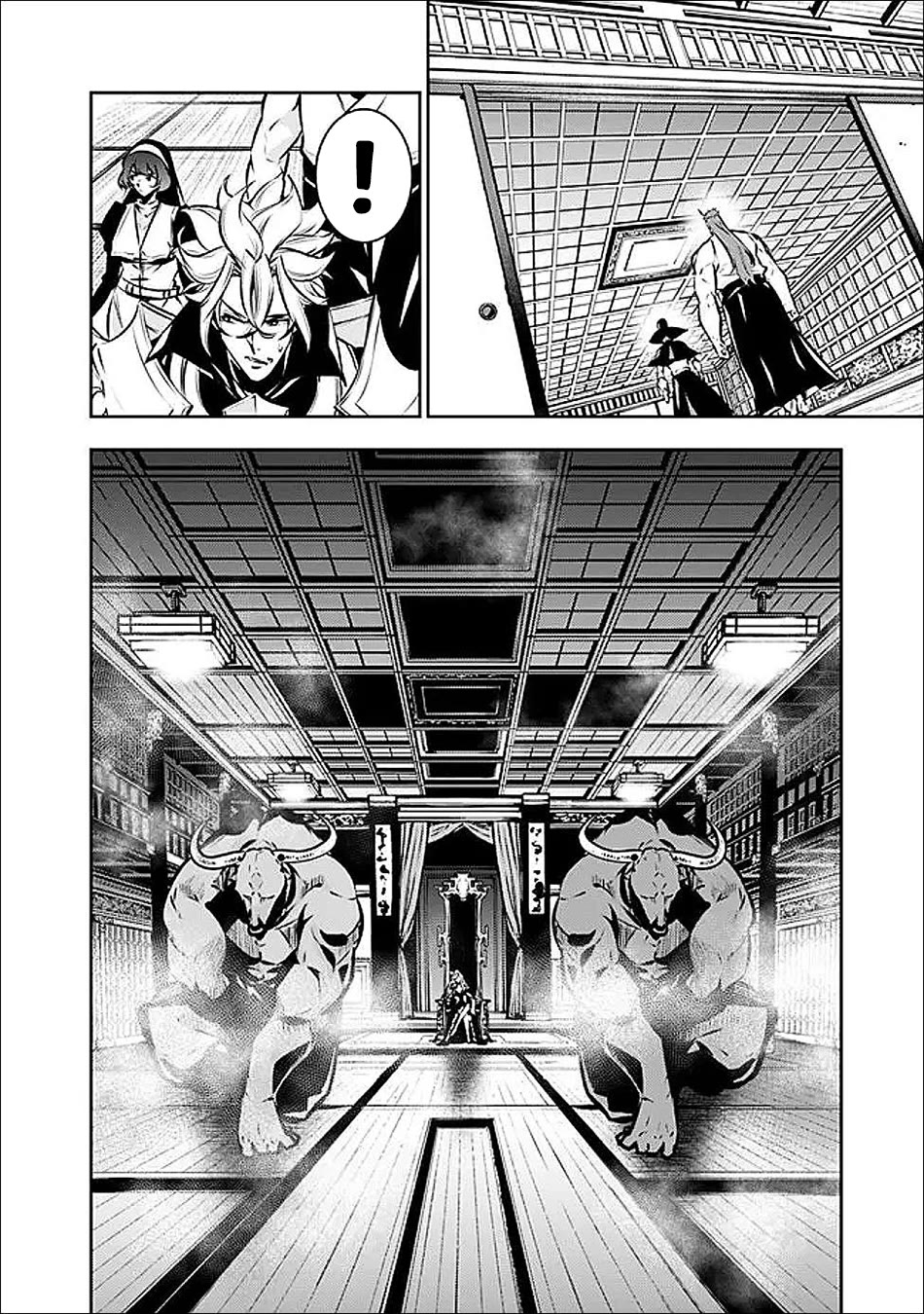 The Strongest Magical Swordsman Ever Reborn as an F-Rank Adventurer. chapter 132 page 16