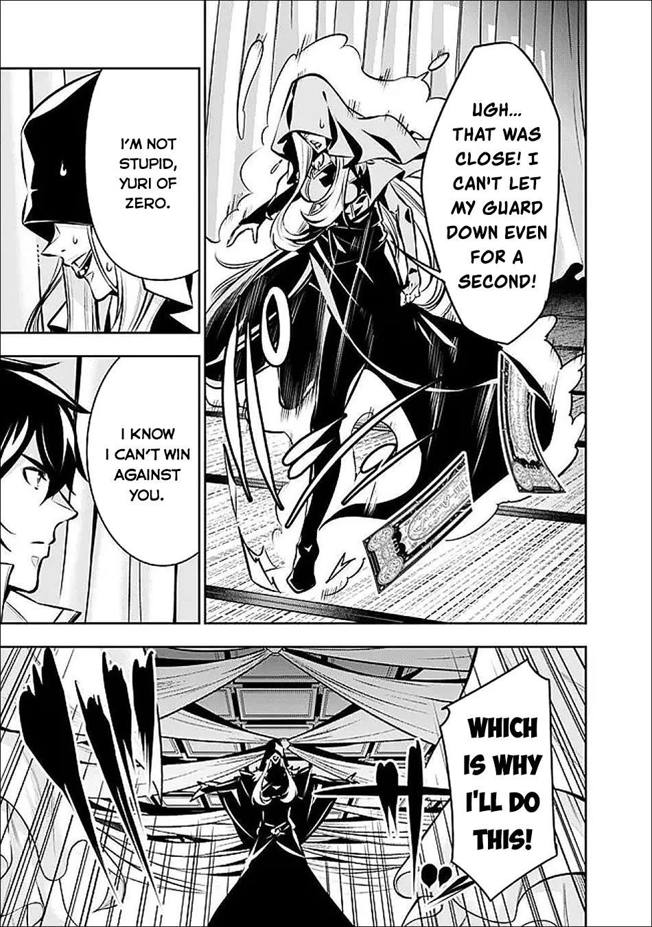 The Strongest Magical Swordsman Ever Reborn as an F-Rank Adventurer. chapter 132 page 4