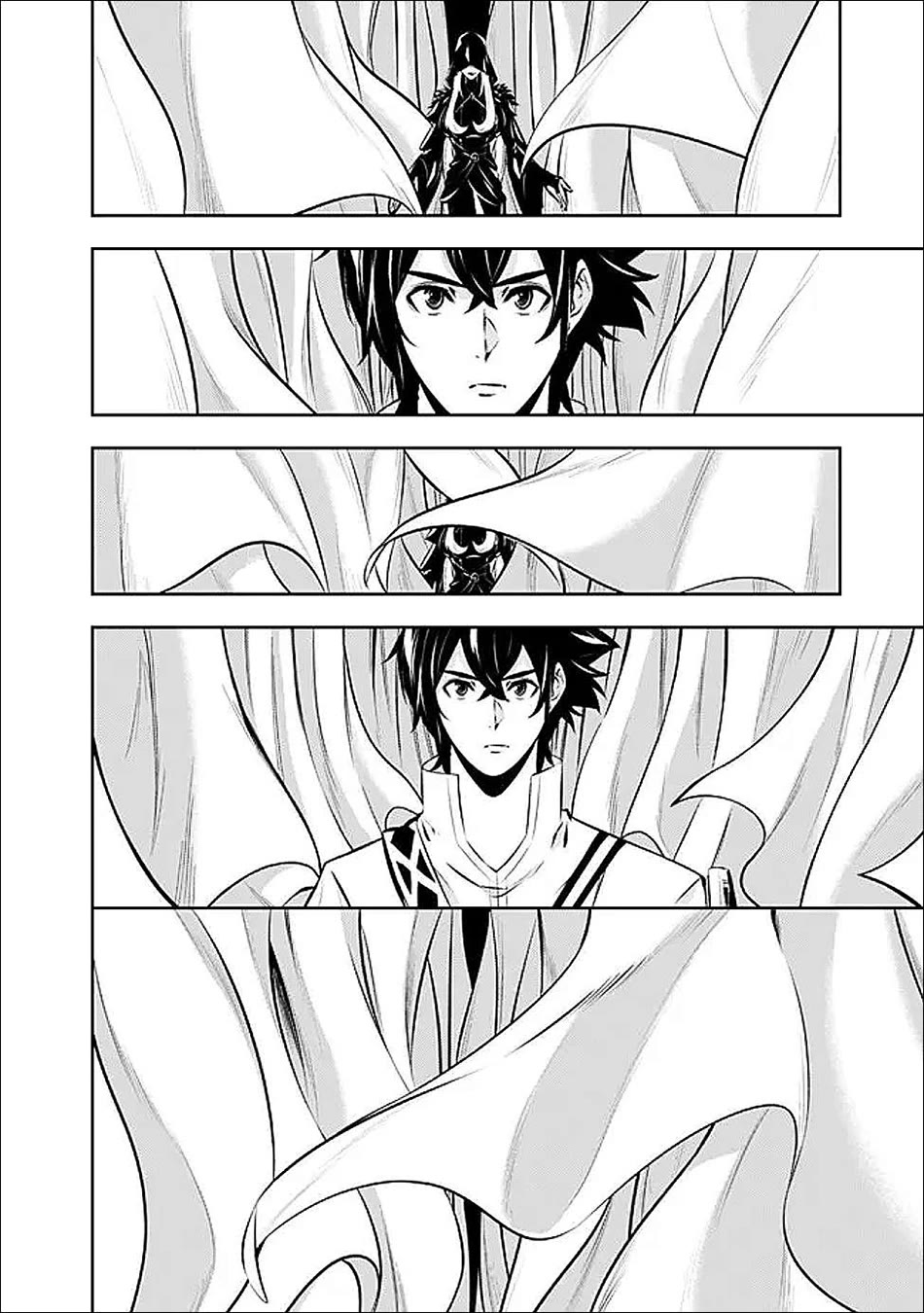 The Strongest Magical Swordsman Ever Reborn as an F-Rank Adventurer. chapter 132 page 5