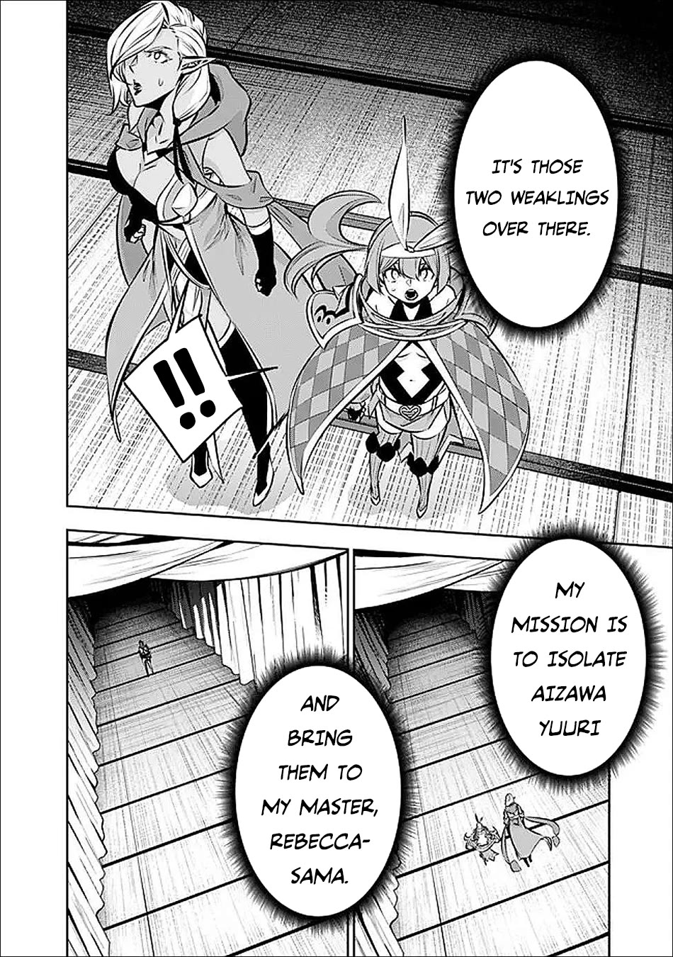 The Strongest Magical Swordsman Ever Reborn as an F-Rank Adventurer. chapter 132 page 7