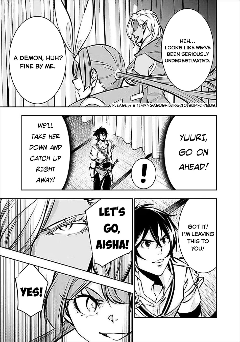 The Strongest Magical Swordsman Ever Reborn as an F-Rank Adventurer. chapter 132 page 8