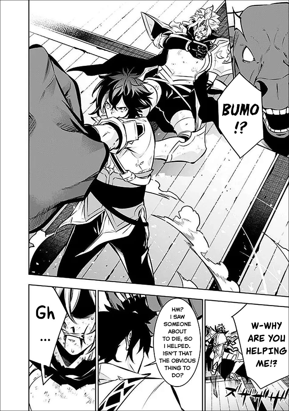 The Strongest Magical Swordsman Ever Reborn as an F-Rank Adventurer. chapter 133 page 11