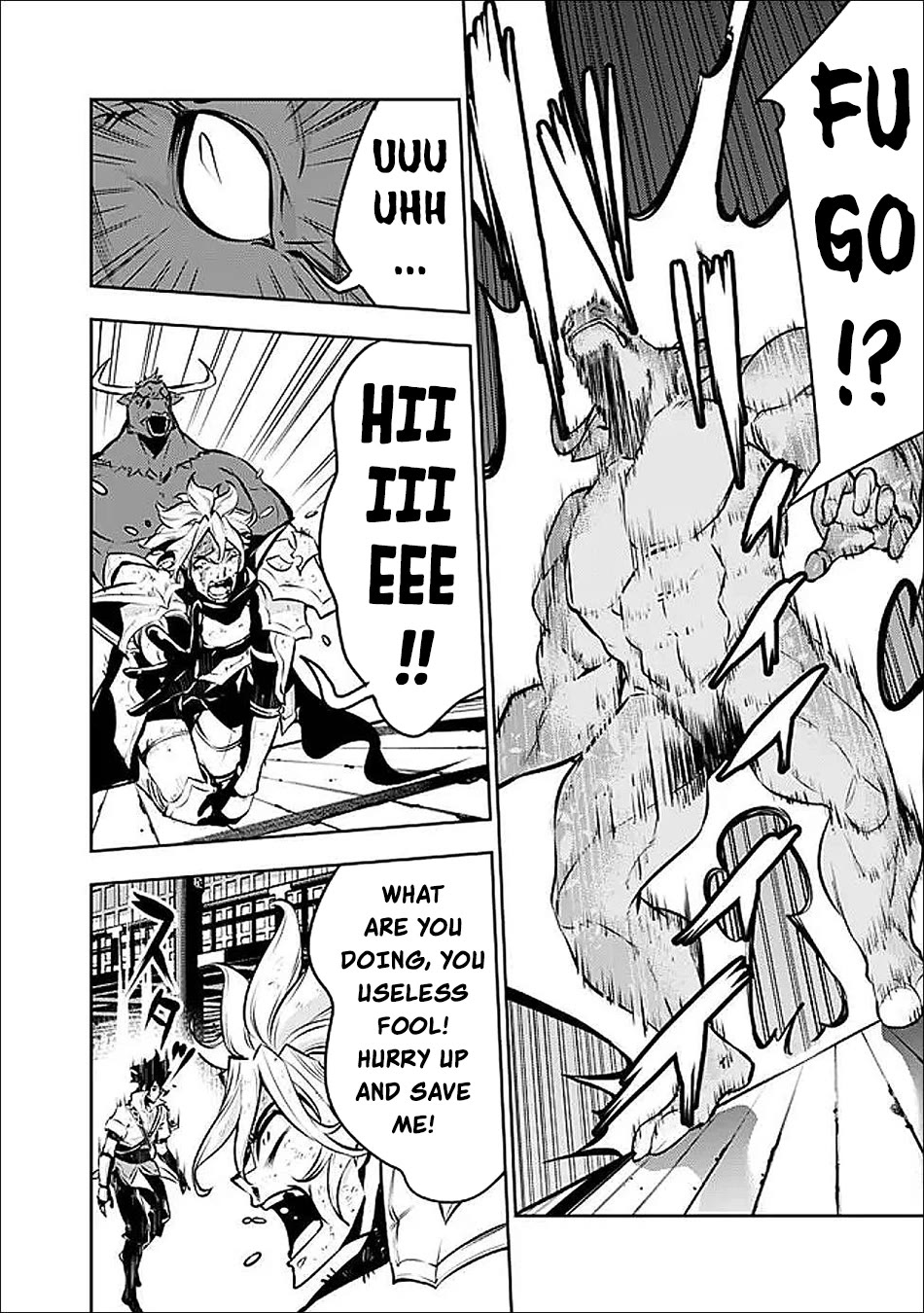 The Strongest Magical Swordsman Ever Reborn as an F-Rank Adventurer. chapter 133 page 13