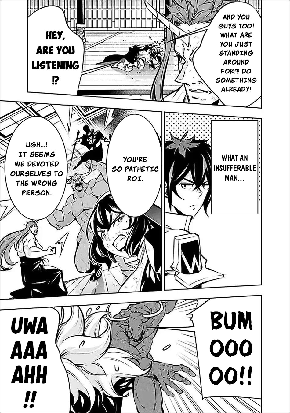 The Strongest Magical Swordsman Ever Reborn as an F-Rank Adventurer. chapter 133 page 14