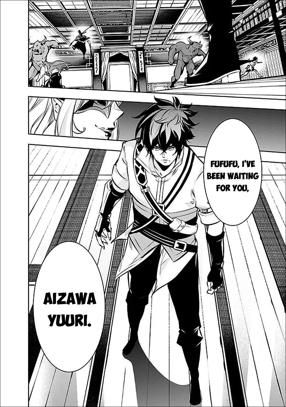 The Strongest Magical Swordsman Ever Reborn as an F-Rank Adventurer. chapter 133 page 9