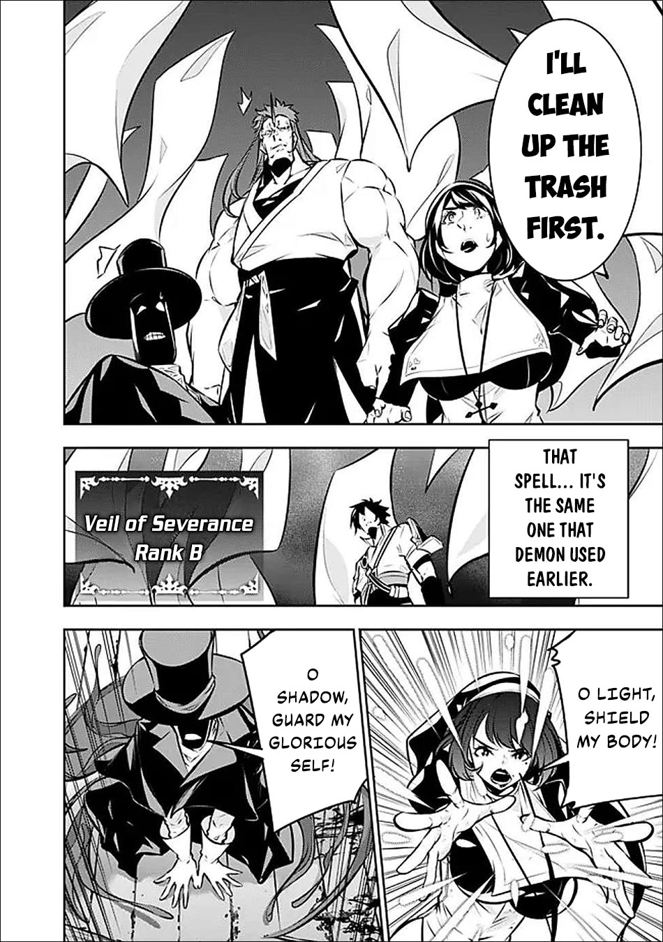 The Strongest Magical Swordsman Ever Reborn as an F-Rank Adventurer. chapter 134 page 15