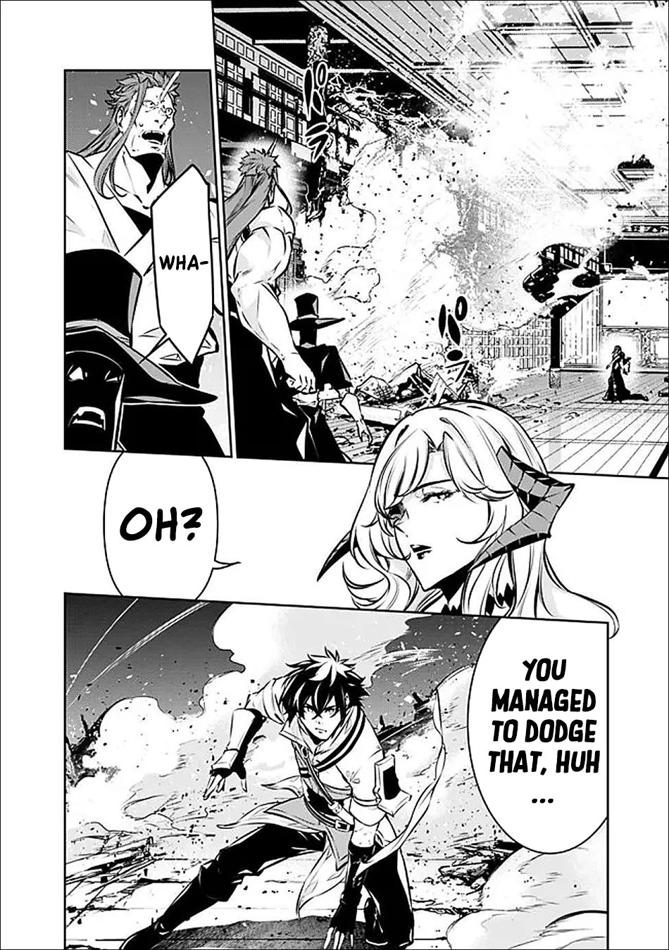 The Strongest Magical Swordsman Ever Reborn as an F-Rank Adventurer. chapter 134 page 5