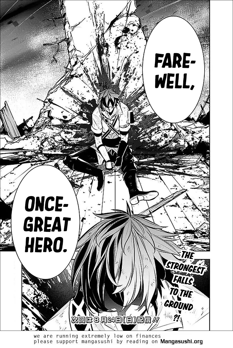 The Strongest Magical Swordsman Ever Reborn as an F-Rank Adventurer. chapter 135 page 20