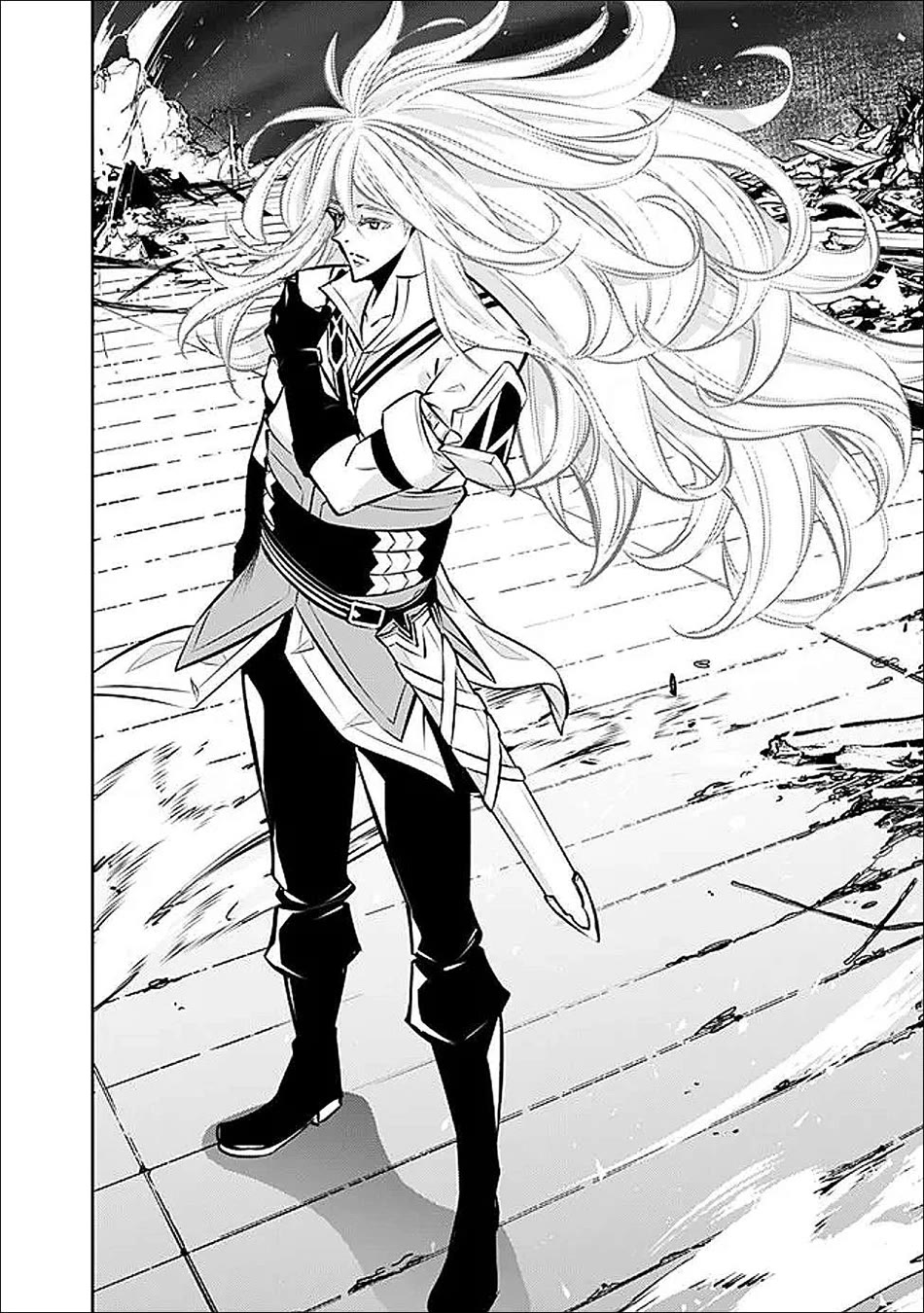 The Strongest Magical Swordsman Ever Reborn as an F-Rank Adventurer. chapter 136 page 11