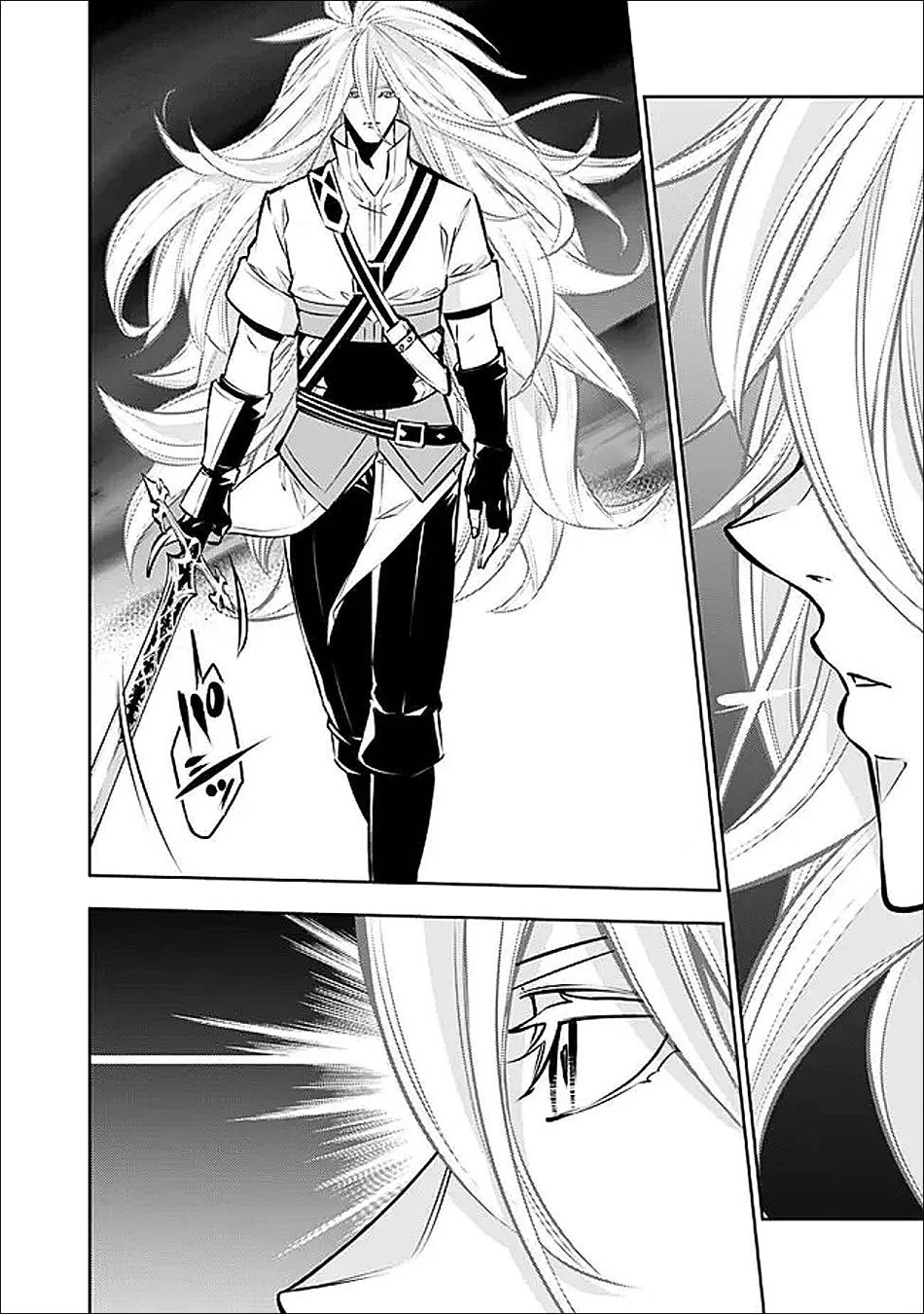 The Strongest Magical Swordsman Ever Reborn as an F-Rank Adventurer. chapter 136 page 17