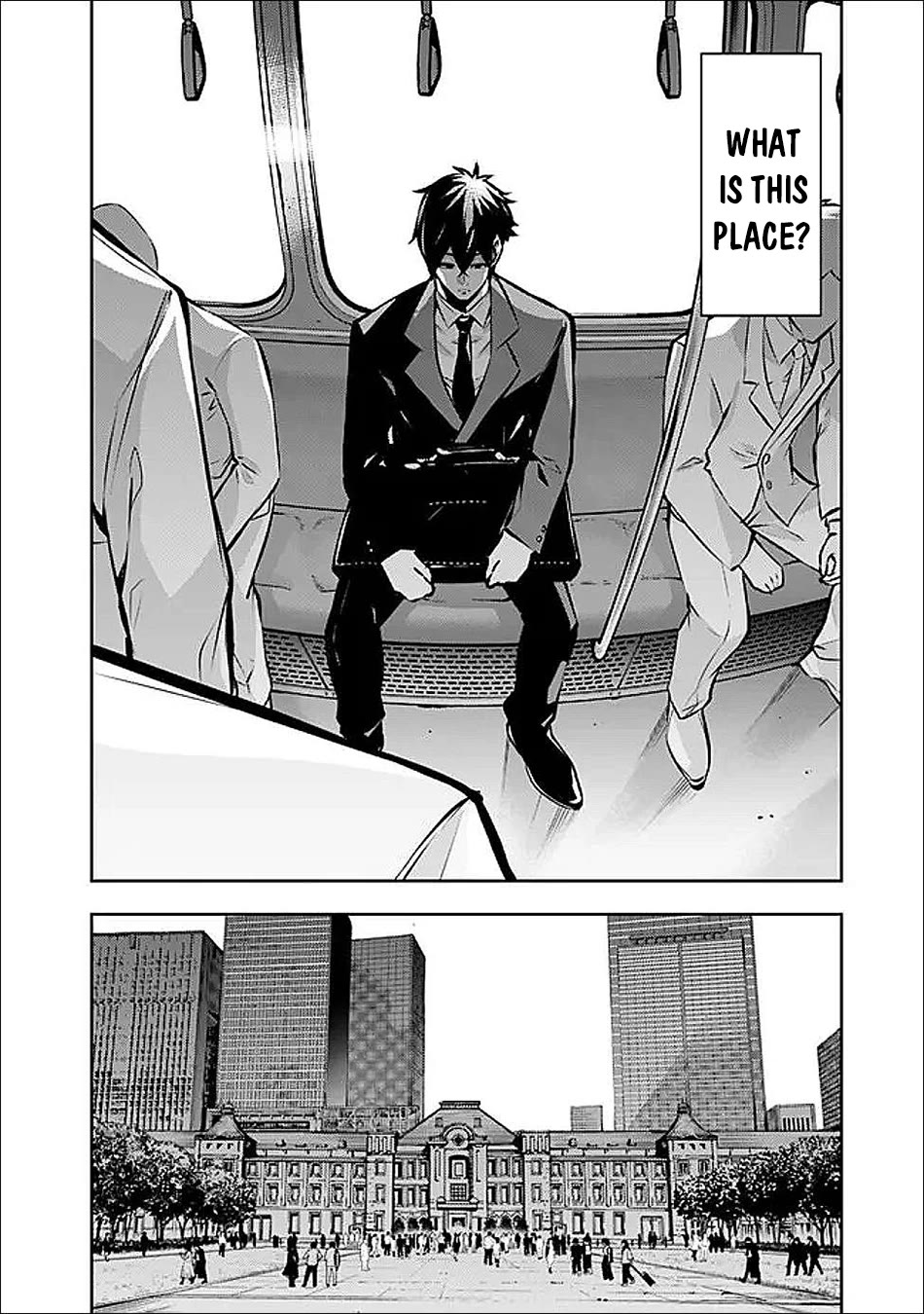 The Strongest Magical Swordsman Ever Reborn as an F-Rank Adventurer. chapter 136 page 3