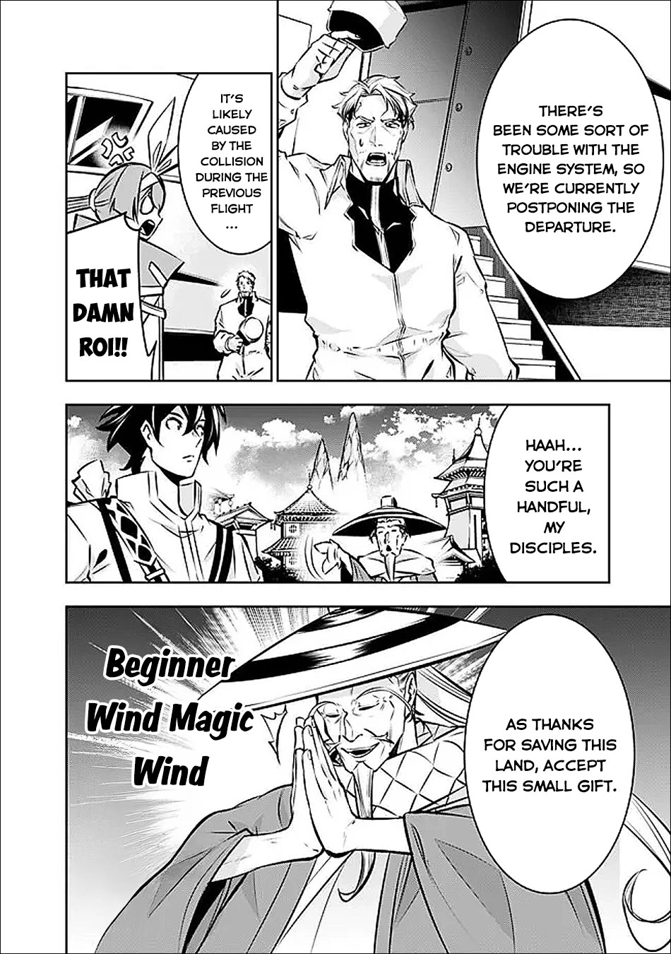 The Strongest Magical Swordsman Ever Reborn as an F-Rank Adventurer. chapter 138 page 12