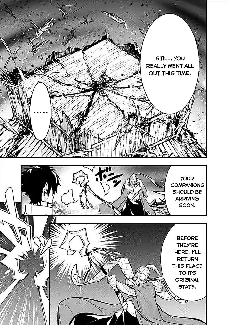 The Strongest Magical Swordsman Ever Reborn as an F-Rank Adventurer. chapter 138 page 4