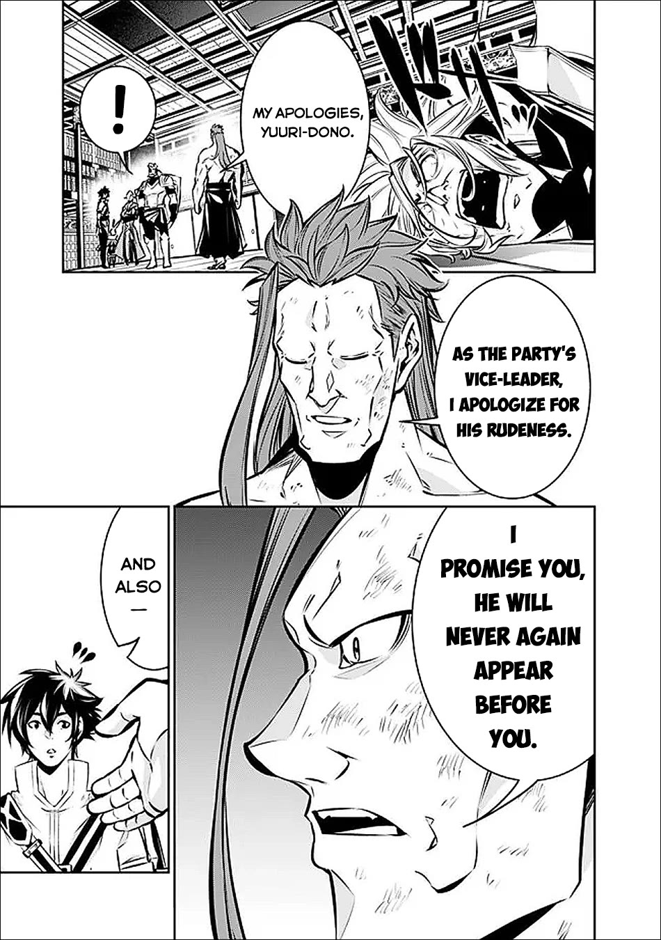 The Strongest Magical Swordsman Ever Reborn as an F-Rank Adventurer. chapter 138 page 9