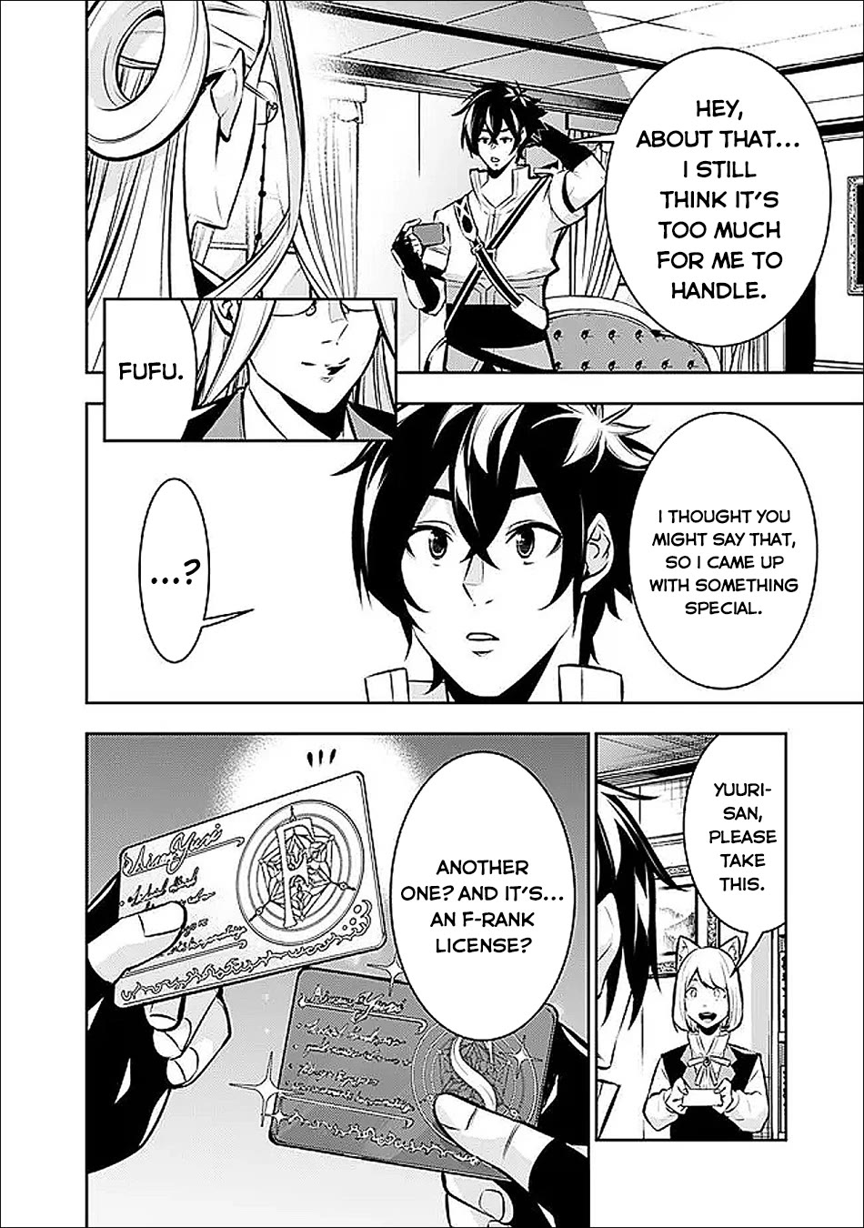 The Strongest Magical Swordsman Ever Reborn as an F-Rank Adventurer. chapter 139 page 7