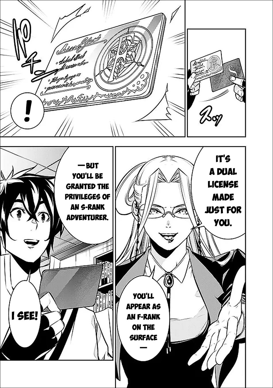 The Strongest Magical Swordsman Ever Reborn as an F-Rank Adventurer. chapter 139 page 8