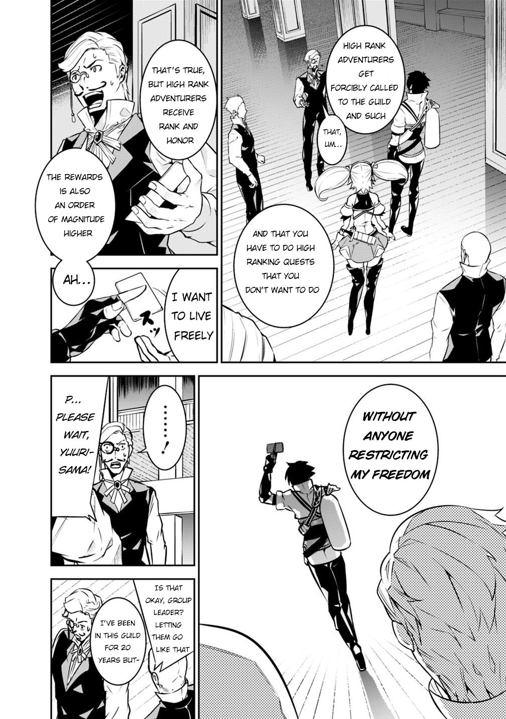 The Strongest Magical Swordsman Ever Reborn as an F-Rank Adventurer. chapter 14 page 11