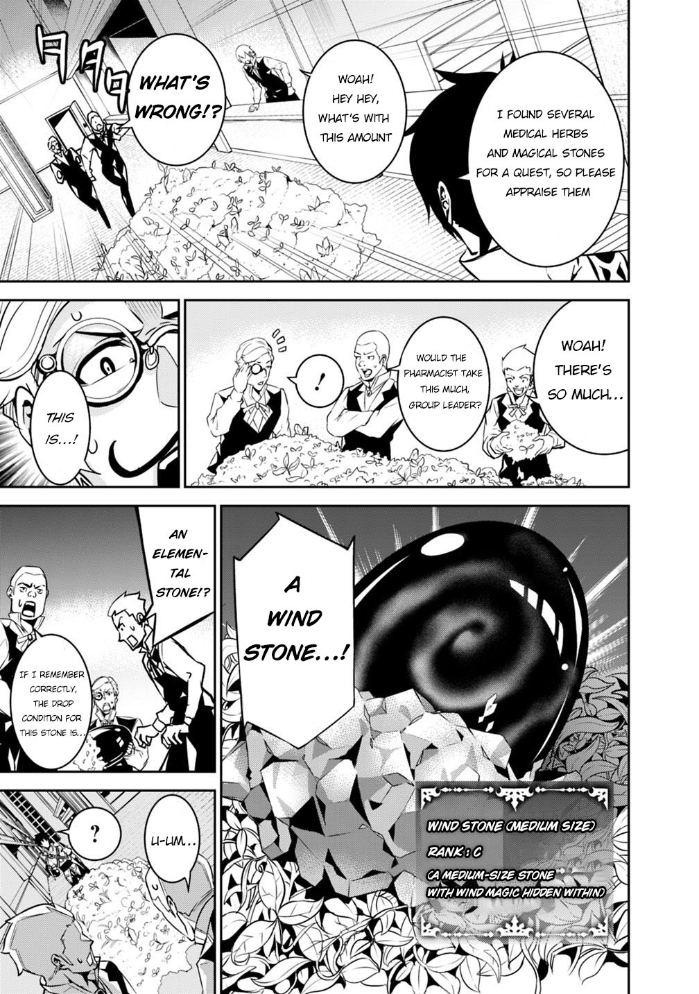 The Strongest Magical Swordsman Ever Reborn as an F-Rank Adventurer. chapter 14 page 6