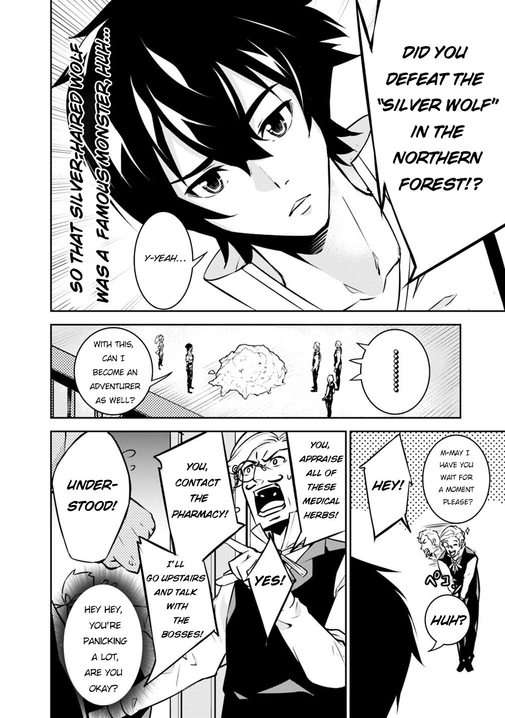 The Strongest Magical Swordsman Ever Reborn as an F-Rank Adventurer. chapter 14 page 7