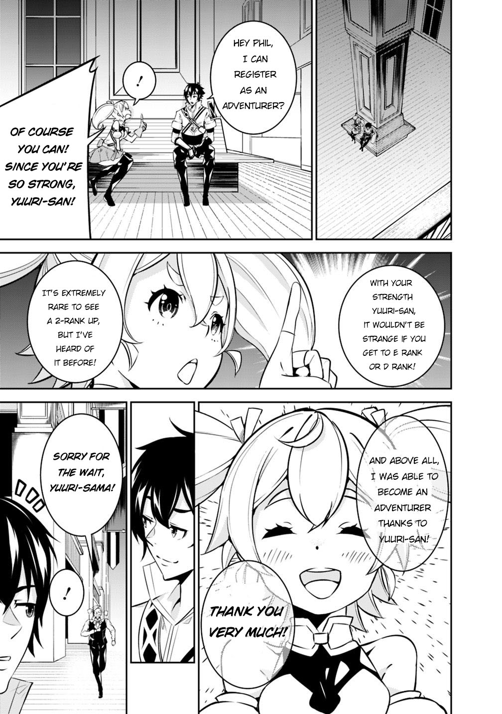 The Strongest Magical Swordsman Ever Reborn as an F-Rank Adventurer. chapter 14 page 8