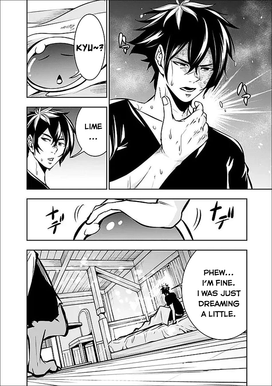 The Strongest Magical Swordsman Ever Reborn as an F-Rank Adventurer. chapter 140 page 12