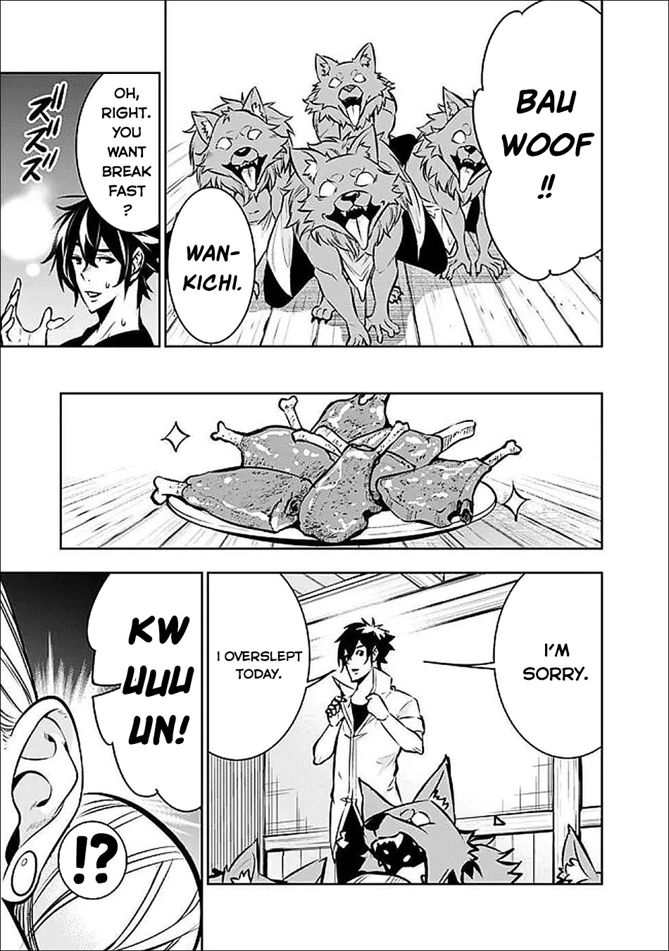 The Strongest Magical Swordsman Ever Reborn as an F-Rank Adventurer. chapter 140 page 13