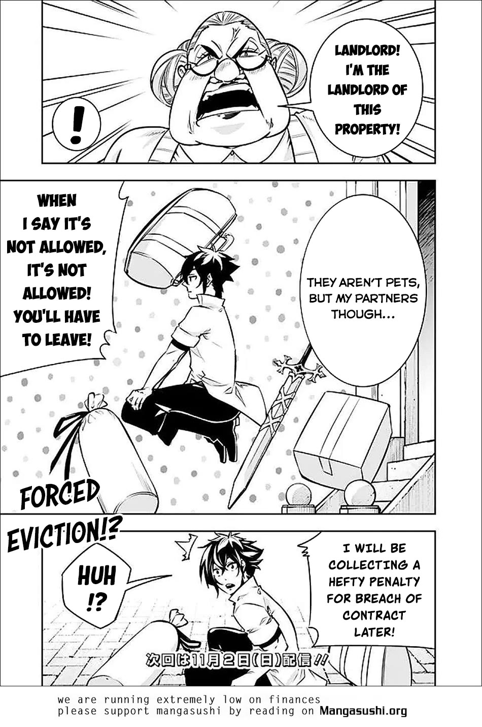 The Strongest Magical Swordsman Ever Reborn as an F-Rank Adventurer. chapter 140 page 15