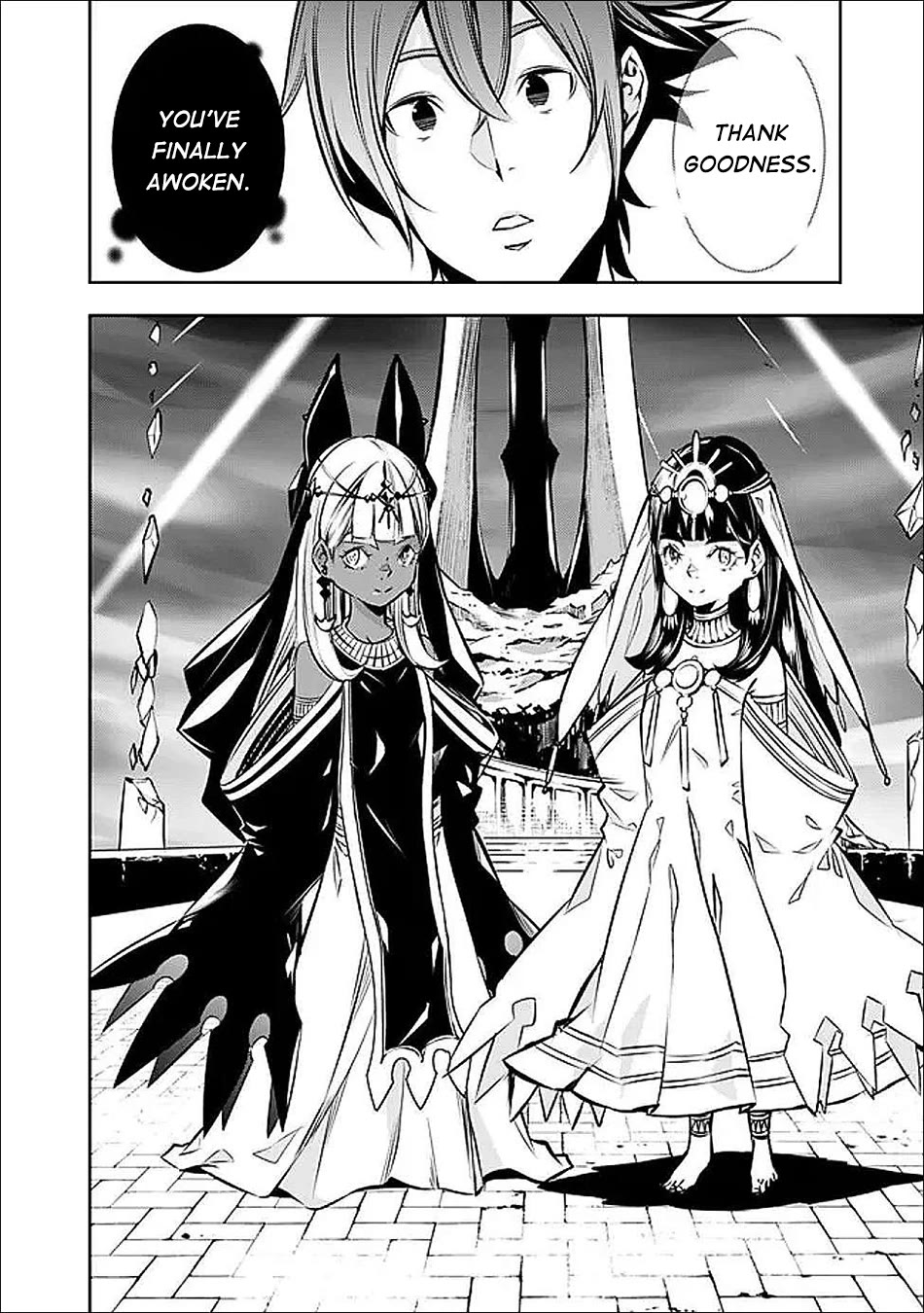 The Strongest Magical Swordsman Ever Reborn as an F-Rank Adventurer. chapter 140 page 4