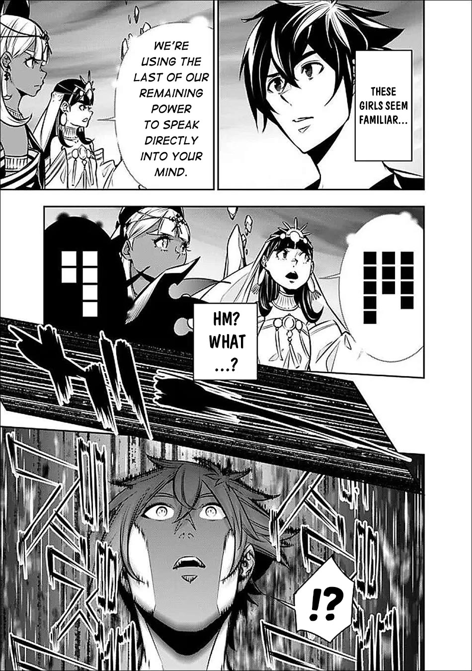 The Strongest Magical Swordsman Ever Reborn as an F-Rank Adventurer. chapter 140 page 5