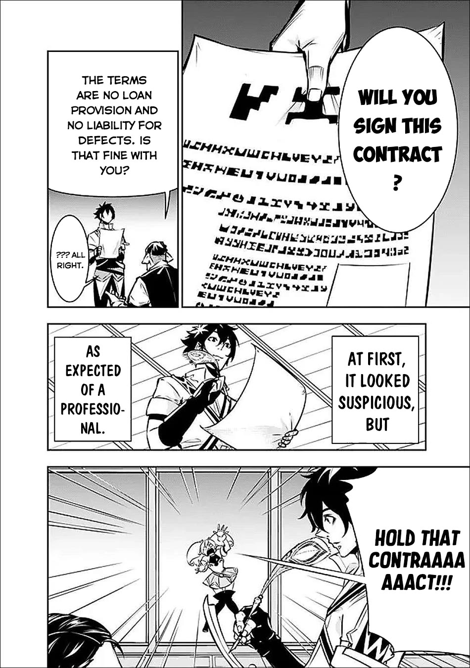 The Strongest Magical Swordsman Ever Reborn as an F-Rank Adventurer. chapter 141 page 11