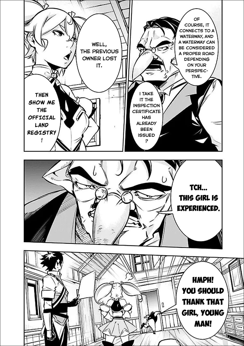 The Strongest Magical Swordsman Ever Reborn as an F-Rank Adventurer. chapter 141 page 13