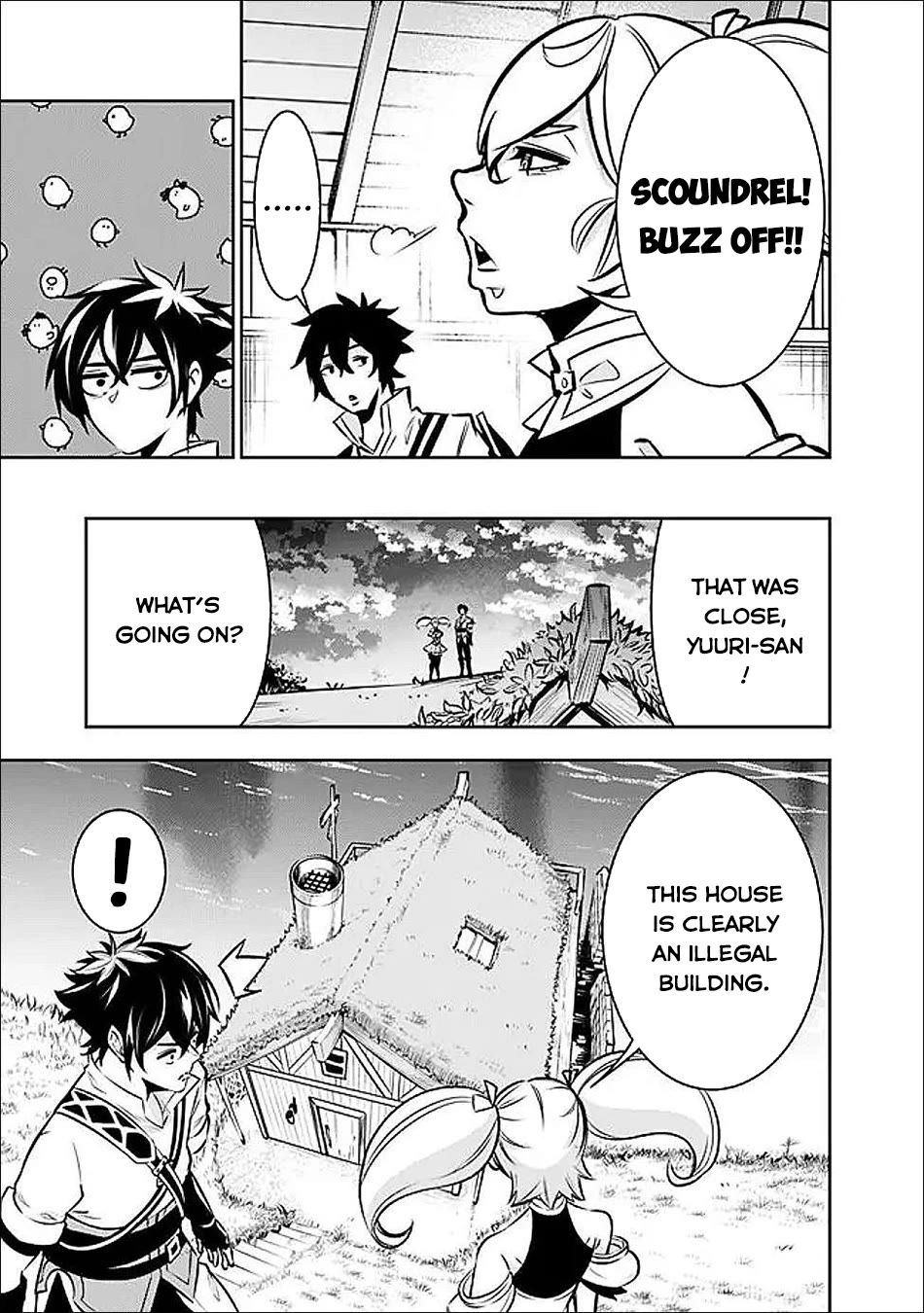 The Strongest Magical Swordsman Ever Reborn as an F-Rank Adventurer. chapter 141 page 14