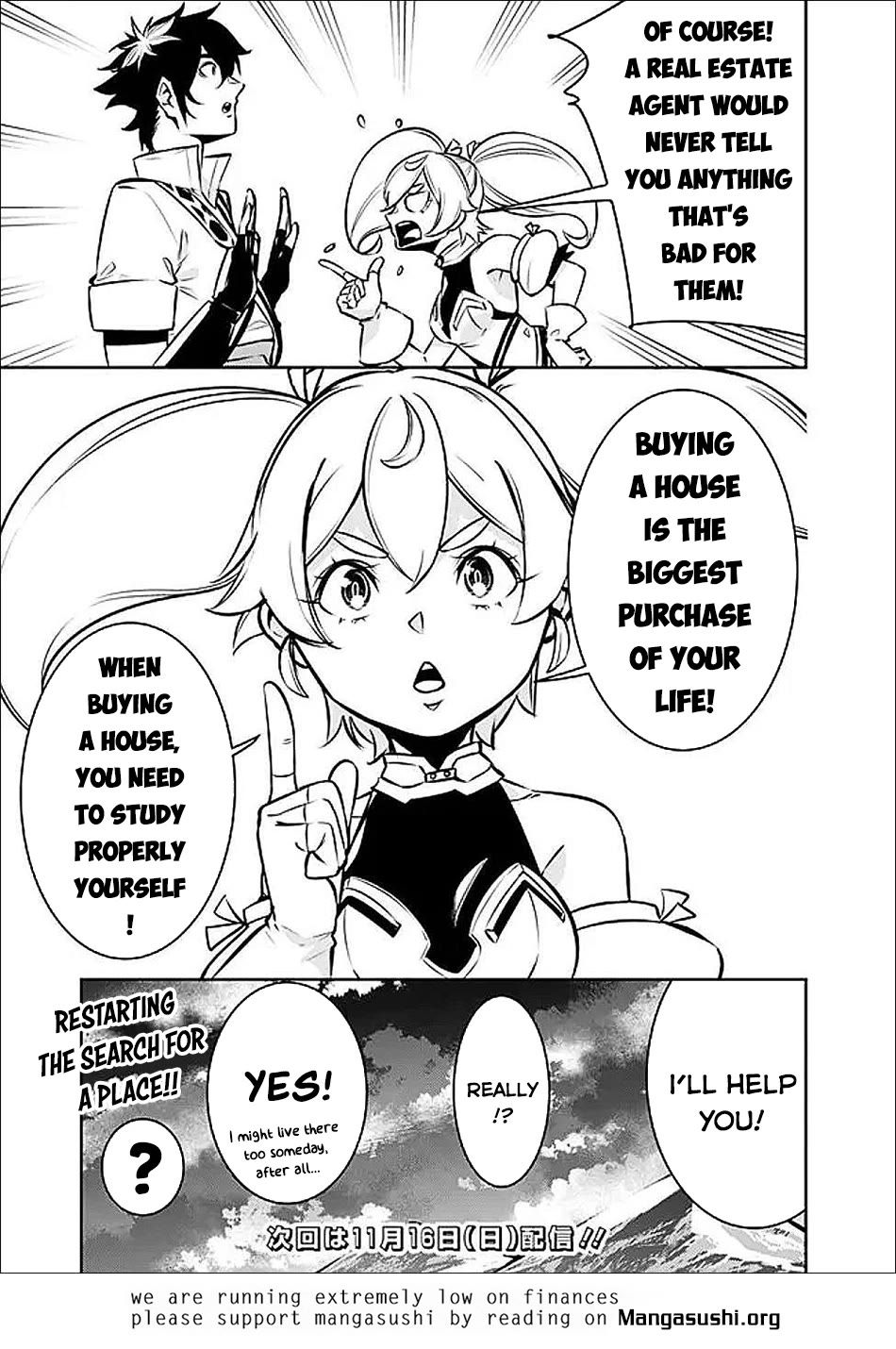 The Strongest Magical Swordsman Ever Reborn as an F-Rank Adventurer. chapter 141 page 16