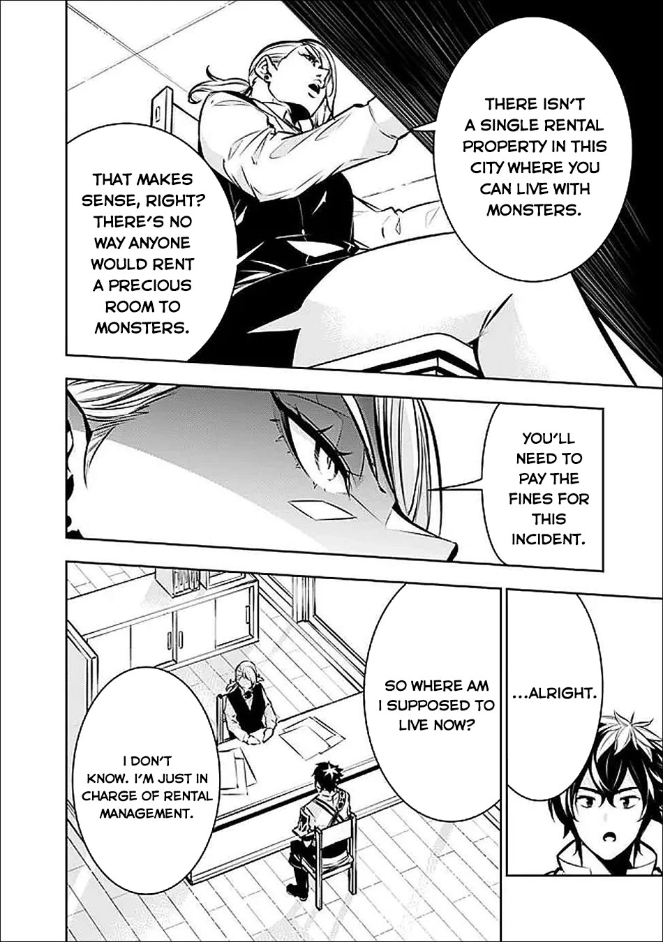 The Strongest Magical Swordsman Ever Reborn as an F-Rank Adventurer. chapter 141 page 3