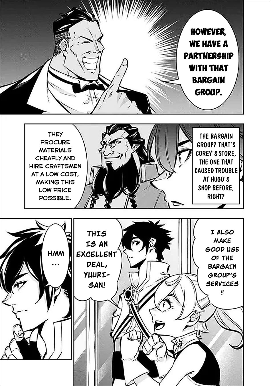 The Strongest Magical Swordsman Ever Reborn as an F-Rank Adventurer. chapter 142 page 10