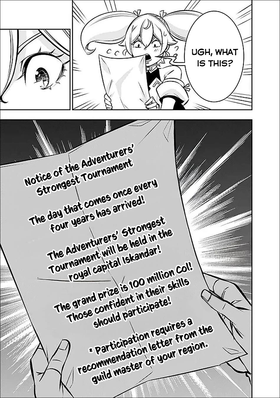 The Strongest Magical Swordsman Ever Reborn as an F-Rank Adventurer. chapter 142 page 16