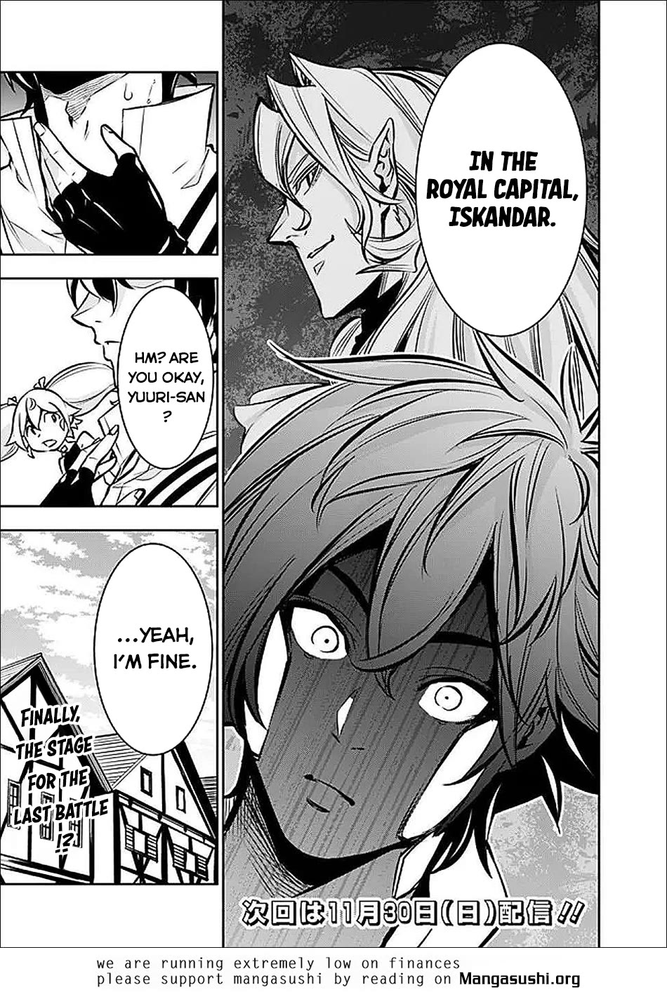 The Strongest Magical Swordsman Ever Reborn as an F-Rank Adventurer. chapter 142 page 18