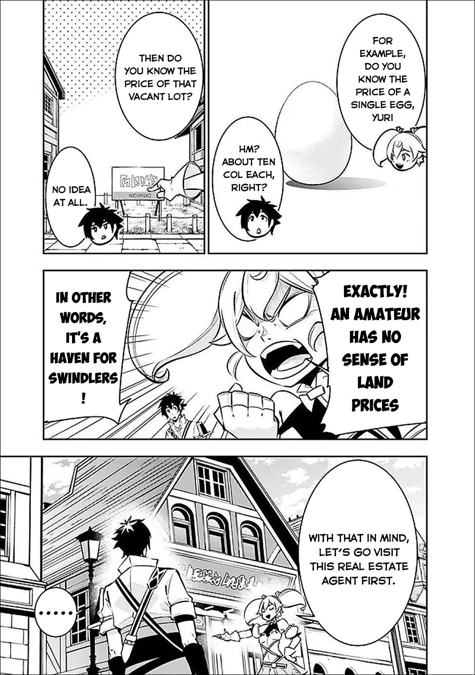 The Strongest Magical Swordsman Ever Reborn as an F-Rank Adventurer. chapter 142 page 4