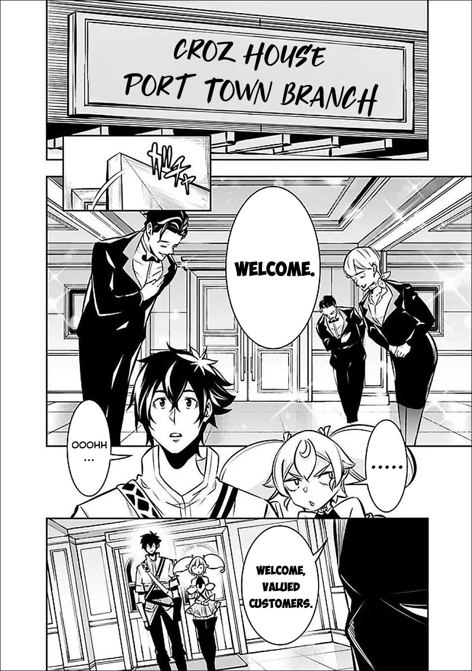 The Strongest Magical Swordsman Ever Reborn as an F-Rank Adventurer. chapter 142 page 5