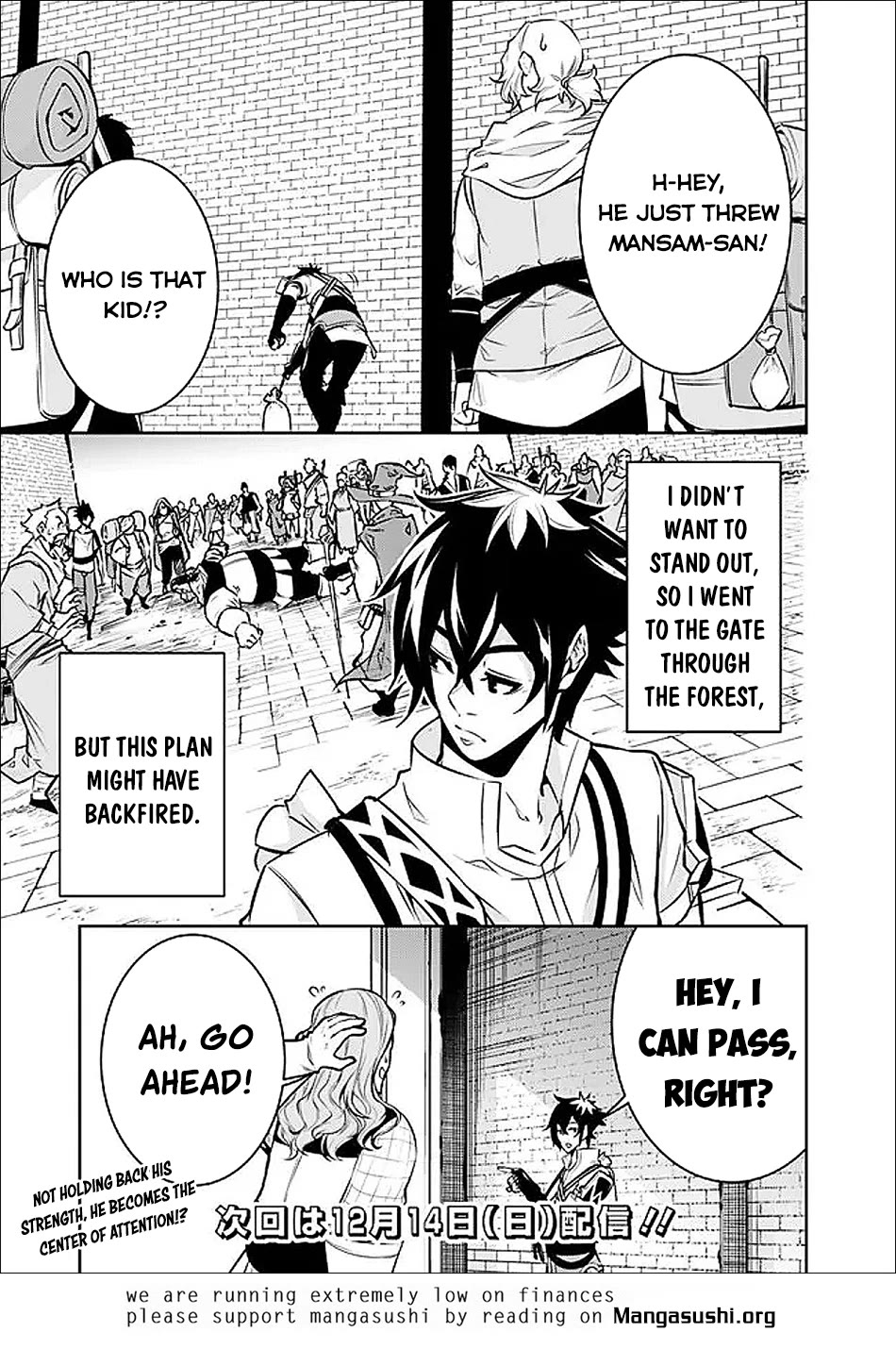 The Strongest Magical Swordsman Ever Reborn as an F-Rank Adventurer. chapter 143 page 16