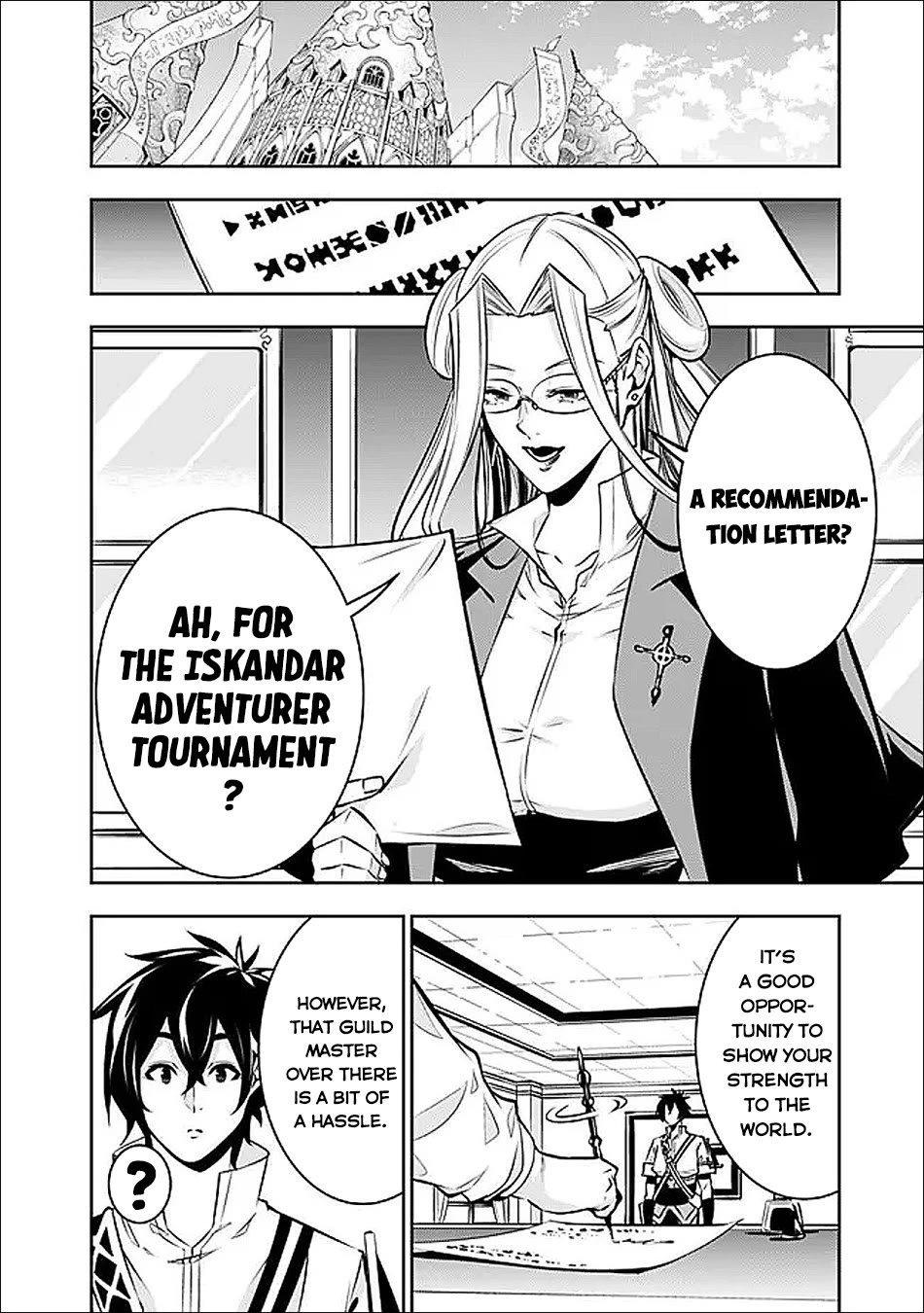 The Strongest Magical Swordsman Ever Reborn as an F-Rank Adventurer. chapter 143 page 7