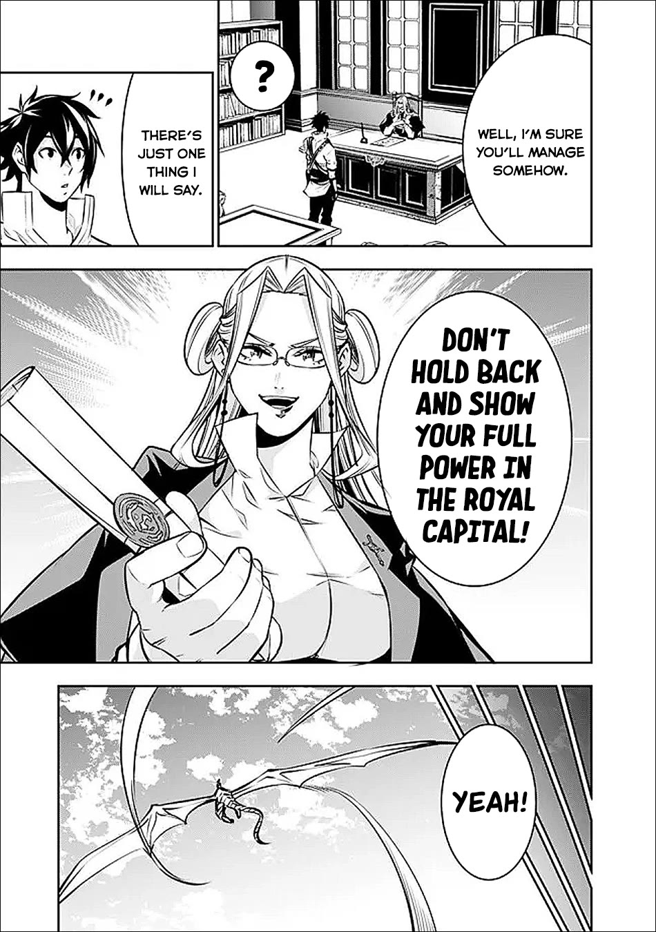 The Strongest Magical Swordsman Ever Reborn as an F-Rank Adventurer. chapter 143 page 8