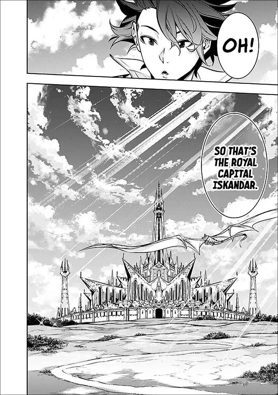 The Strongest Magical Swordsman Ever Reborn as an F-Rank Adventurer. chapter 143 page 9