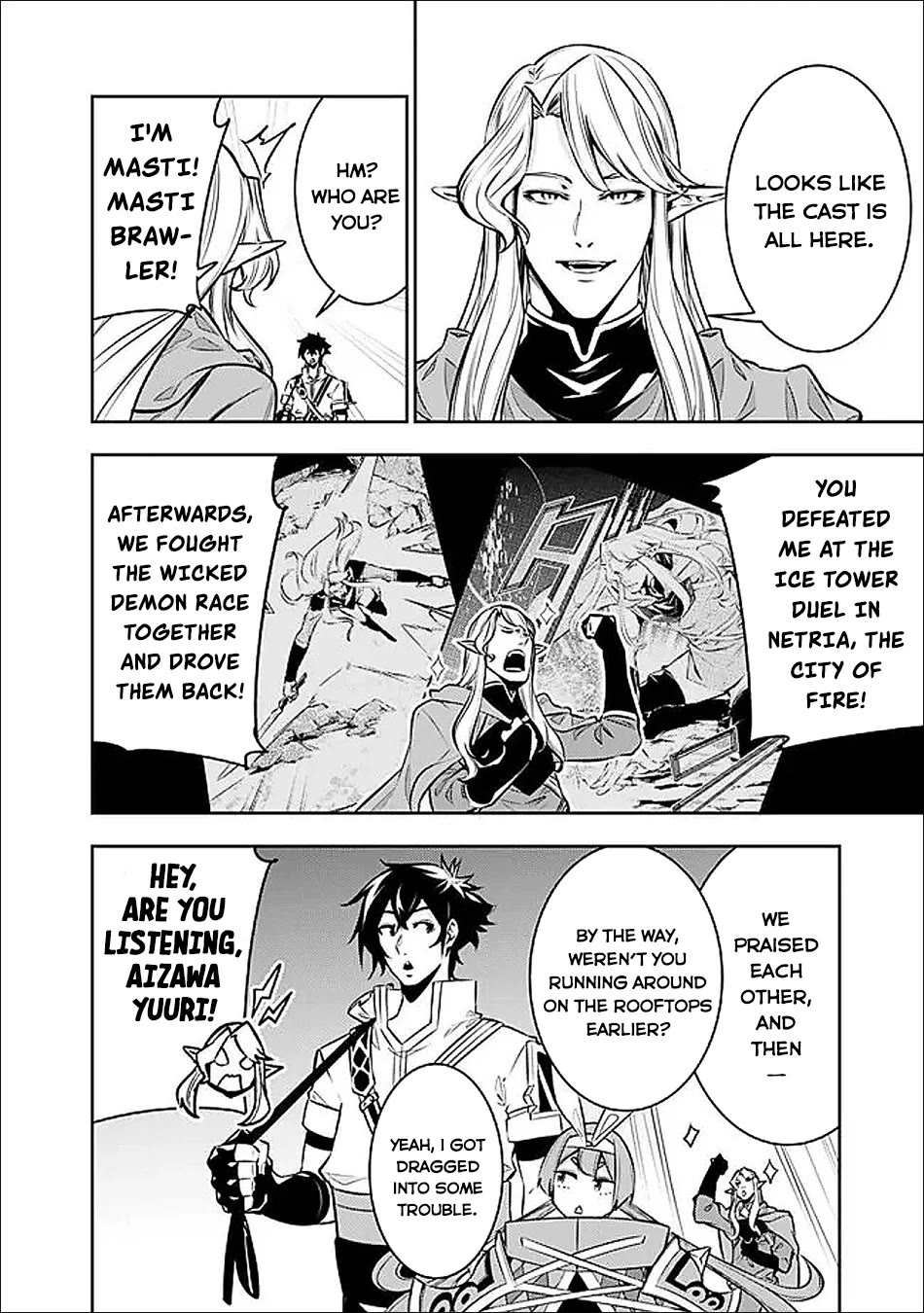 The Strongest Magical Swordsman Ever Reborn as an F-Rank Adventurer. chapter 145 page 13