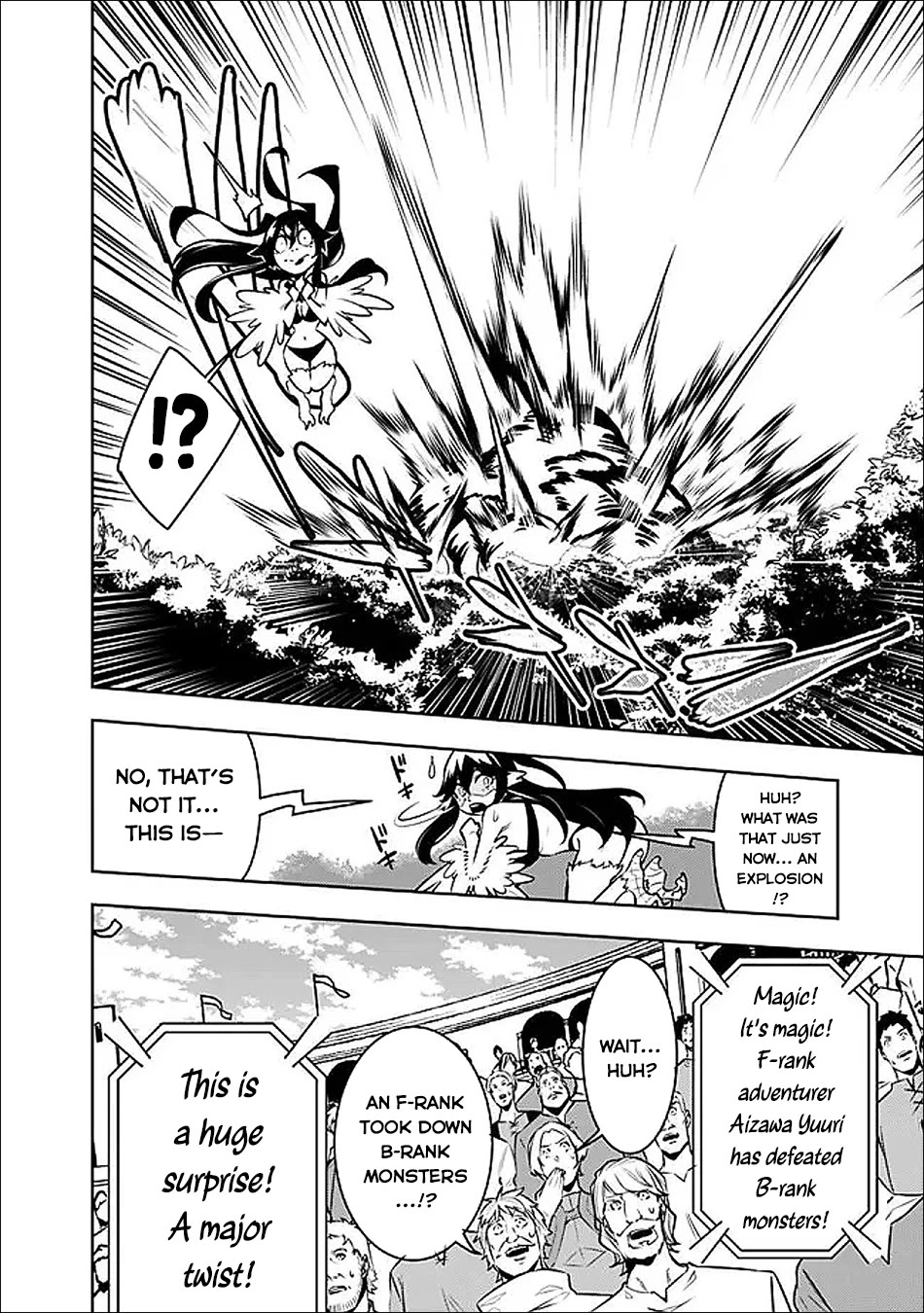 The Strongest Magical Swordsman Ever Reborn as an F-Rank Adventurer. chapter 147 page 8